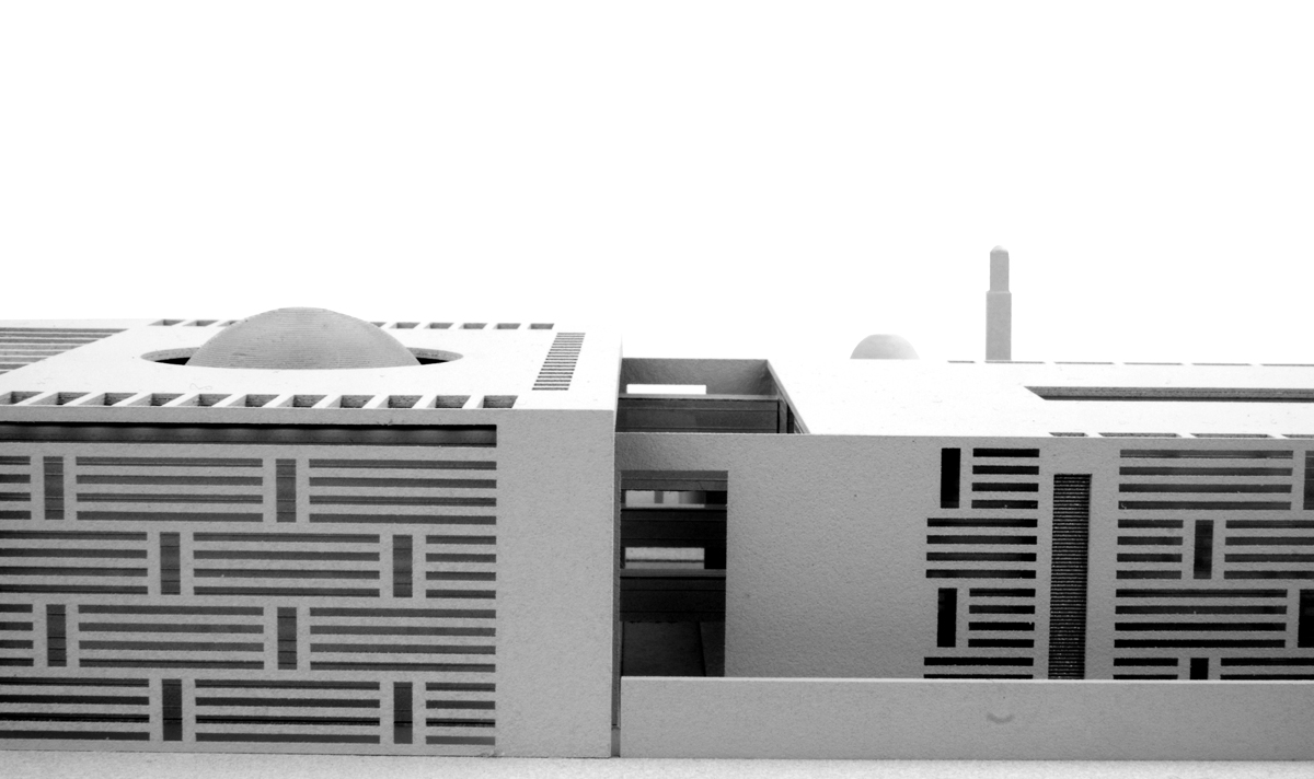 Afganistan Yargıtay Binası ve Tesisleri